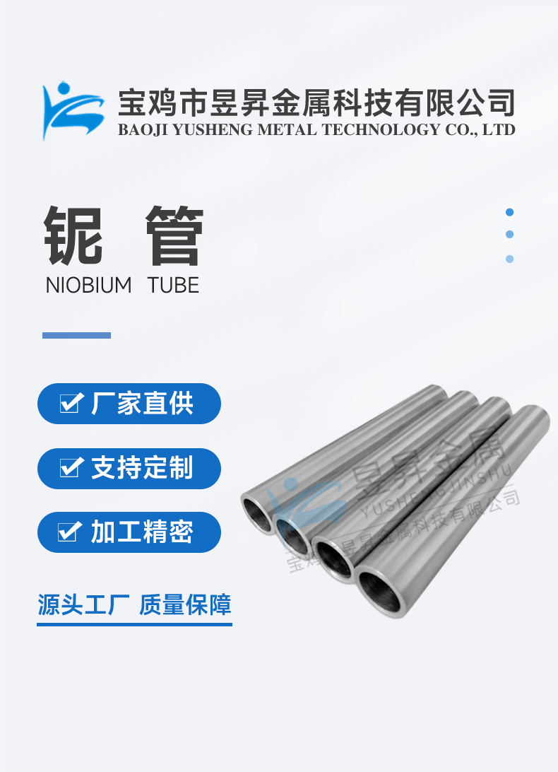 详情页_01.jpg