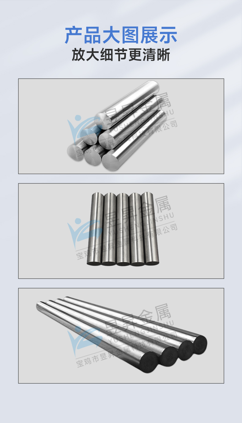 详情页_06.jpg