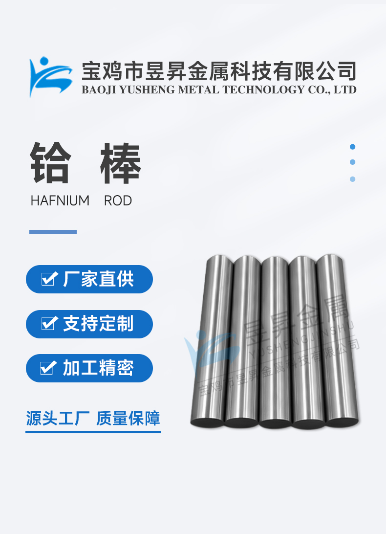 详情页_01.jpg