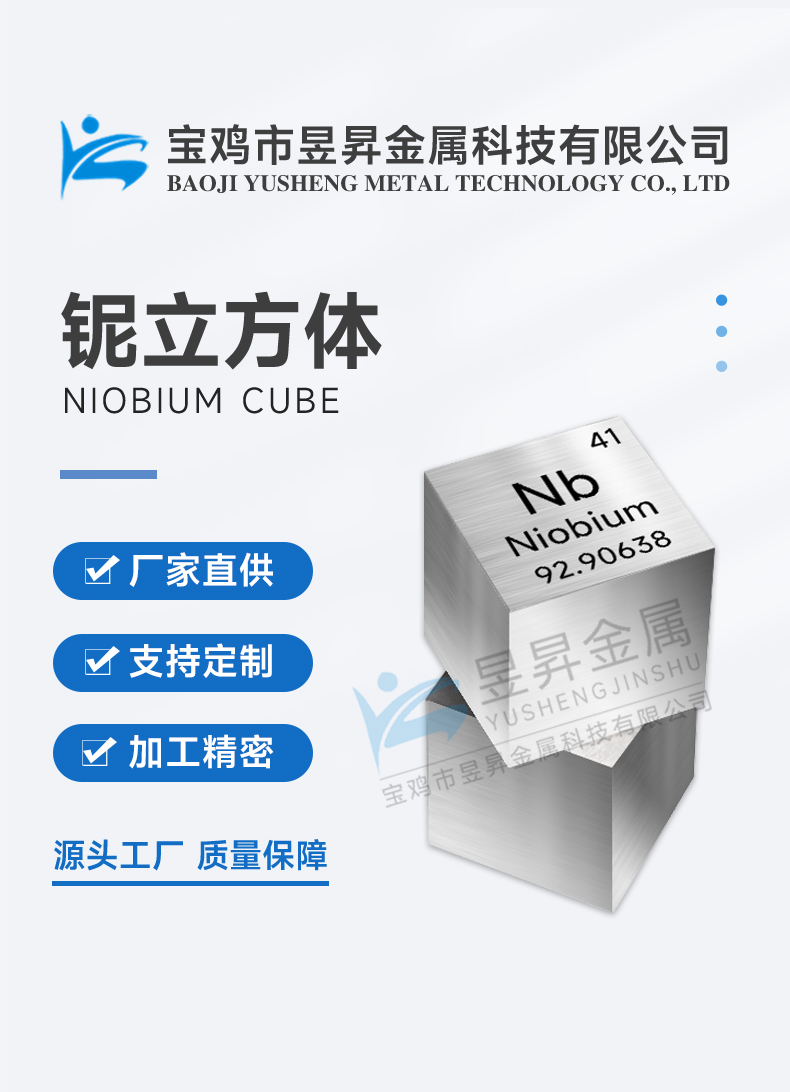 详情页_01.jpg