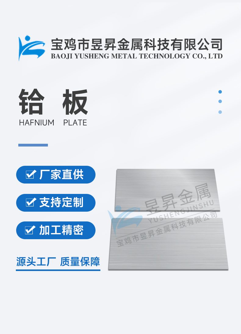 详情页_01.jpg