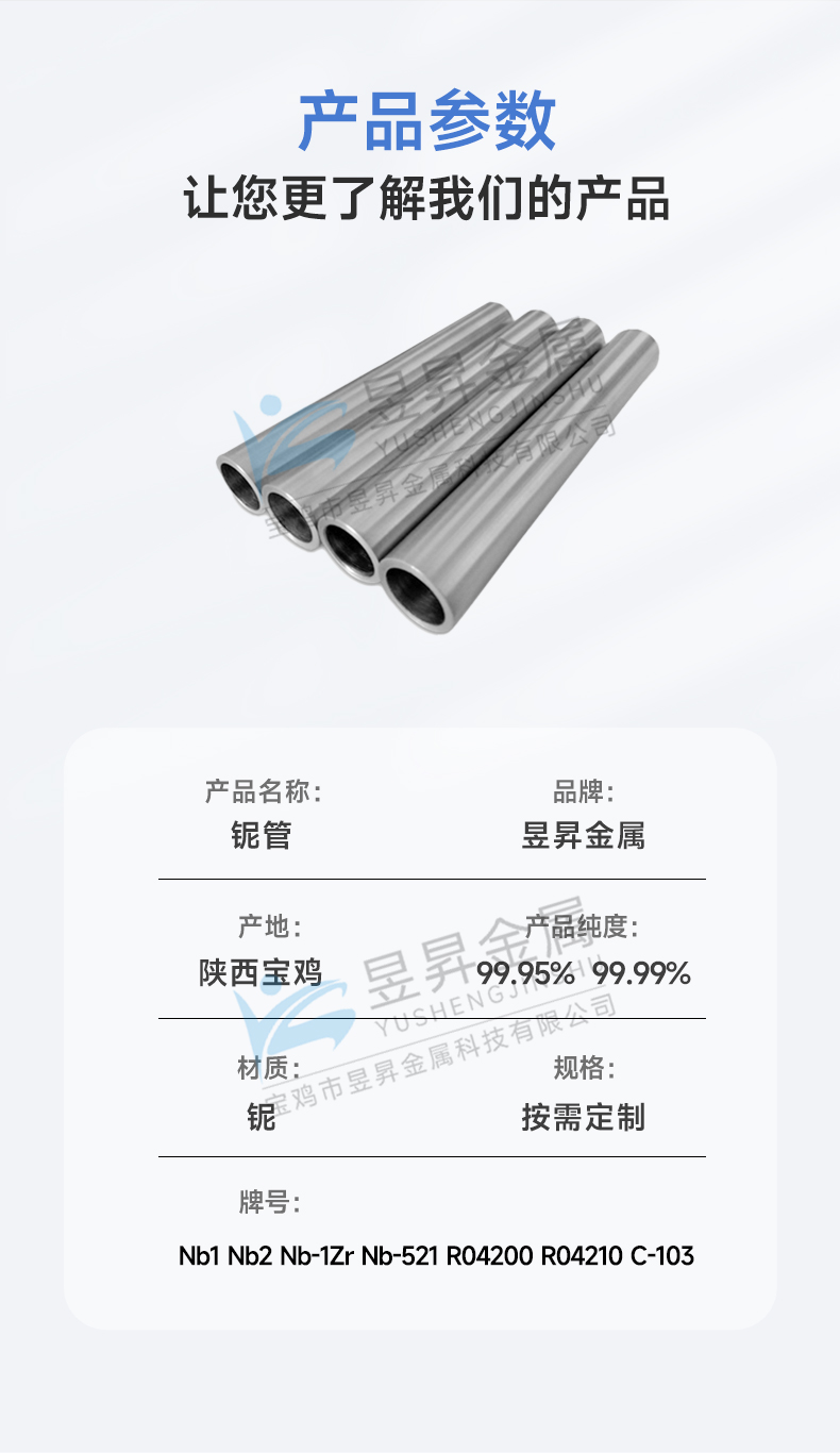 详情页_03.jpg