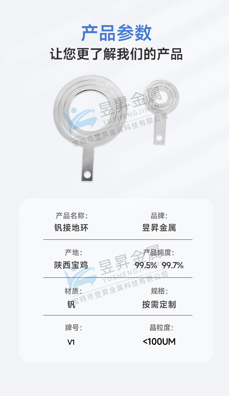 详情页_03.jpg