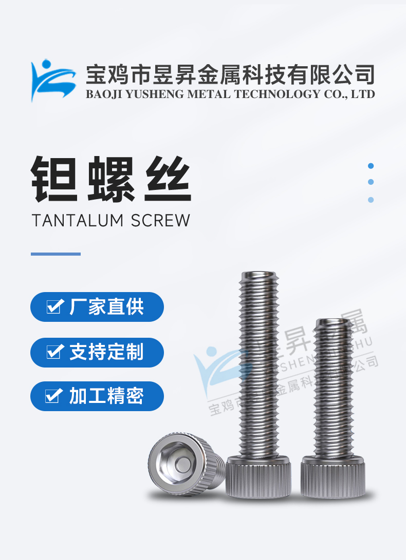 详情页_01.jpg