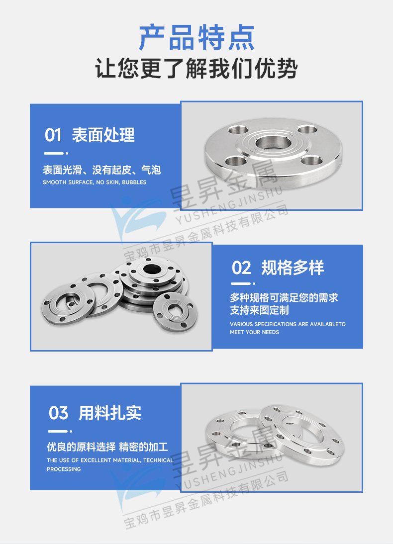 详情页_05.jpg